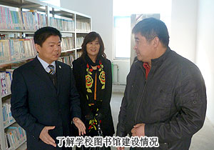 綠之韻山東分公司開展“綠之韻樹人行動”義務(wù)支教活動