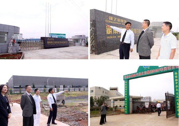 綠之韻保健品GMP生產(chǎn)基地暨現(xiàn)代化物流中心年底將投入使用