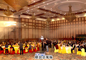 綠之韻集團董事長胡國安榮獲“兩型社會建設(shè)卓越新湘商”榮譽稱號