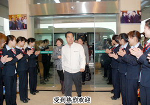 人民大學(xué)（EMBA）華商學(xué)院領(lǐng)袖博學(xué)班走進綠之韻集團