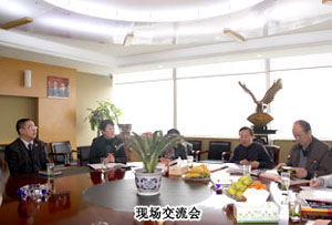 湖南省長沙市委統(tǒng)戰(zhàn)部副部長、長沙市工商聯(lián)黨組書記饒富民等領(lǐng)導(dǎo)視察綠之韻集團