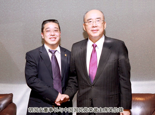 綠之韻集團榮獲 “2009亞太區(qū)創(chuàng)新行銷案例獎”