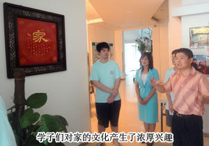 “綠之韻樹人行動”山東大學(xué)首批受捐學(xué)生回訪山東分公司做社會實踐調(diào)研