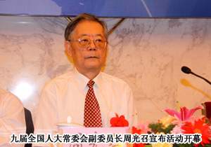 “中國(guó)年度創(chuàng)新企業(yè)”頒獎(jiǎng)典禮在人民大會(huì)堂召開(kāi)，綠之韻再獲殊榮