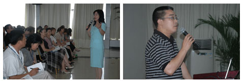 學(xué)習(xí)兩個《條例》，推廣《整合分銷》商業(yè)模式