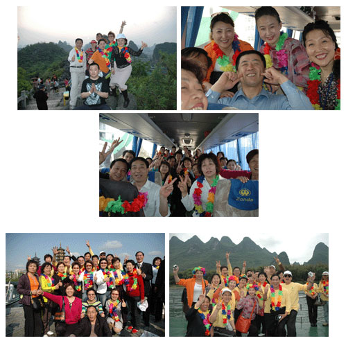 游桂林山水之樂(lè) 享綠之韻事業(yè)之?！G之韻精英研討會(huì)桂林之旅