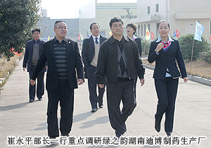 中共湖南省委統(tǒng)戰(zhàn)部副部長(zhǎng)、省工商聯(lián)黨組書記崔永平調(diào)研綠之韻集團(tuán)