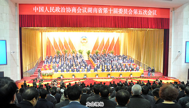 湖南省政協(xié)十屆五次會(huì)議開(kāi)幕，胡國(guó)安委員促進(jìn)縣域經(jīng)濟(jì)提案引關(guān)注