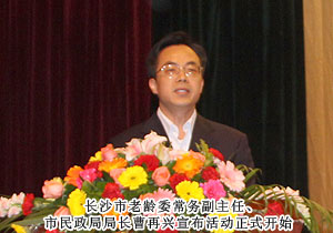 “清調(diào)補(bǔ)衡”綠之韻養(yǎng)生套盒被指定為“老年人健康養(yǎng)生專用產(chǎn)品”，關(guān)愛(ài)老人彰顯企業(yè)公德