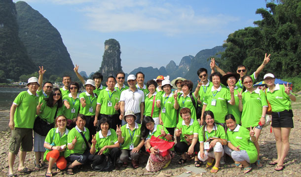 綠之韻2012榮耀之旅——桂林、衡山快樂啟程