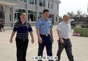 黨旗的溫暖——綠之韻集團(tuán)“八一”慰問主題活動(dòng)