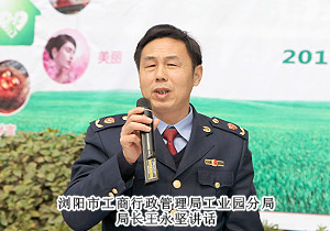 綠之韻集團“綠色3.15，健康伴你行”規(guī)范經營主題活動隆重舉行