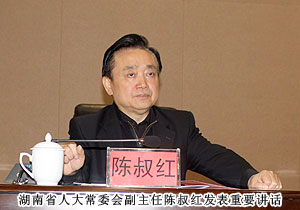 綠之韻集團稅收再破千萬，園區(qū)經濟工作會議攬獲五項殊榮