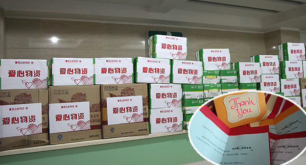 一切為了孩子，為了孩子的一切——綠之韻愛(ài)心志愿者“家溫暖?愛(ài)相隨”探望孤殘兒童衡陽(yáng)慈善行