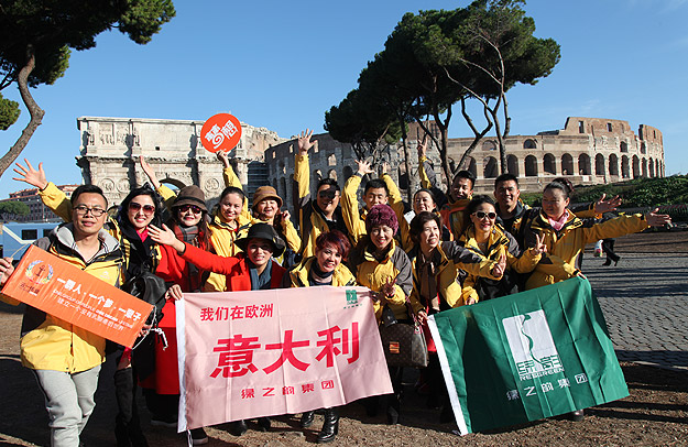 帶著夢想去旅行——綠之韻營銷精英2015歐洲深度豪華游