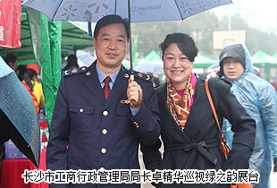 綠之韻集團(tuán)積極參與3?15“攜手共治、暢想消費(fèi)”消費(fèi)者權(quán)益日活動(dòng)