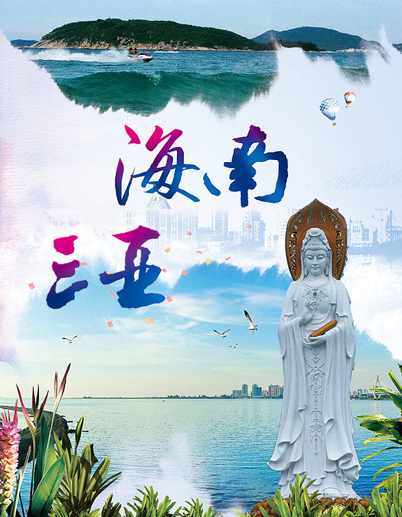 優(yōu)化資源，共謀發(fā)展——綠之韻集團(tuán)首屆董事會(huì)戰(zhàn)略委成立暨第一次會(huì)議成功召開