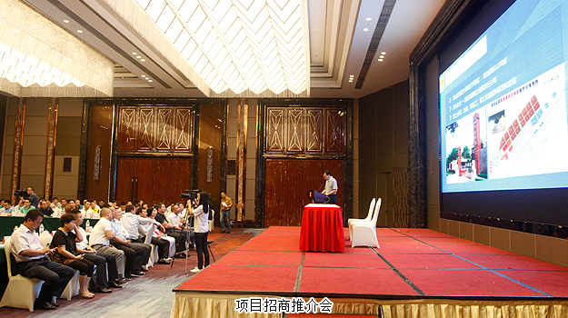 胡國安董事長陪同中共長沙市委常委、統(tǒng)戰(zhàn)部長文樹勛一行赴益陽調(diào)研