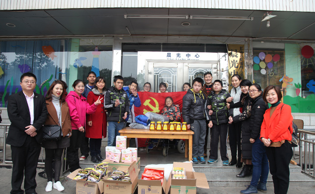 暖新聞丨綠之韻關愛孤殘兒童活動再次走進長沙彩虹晨光中心