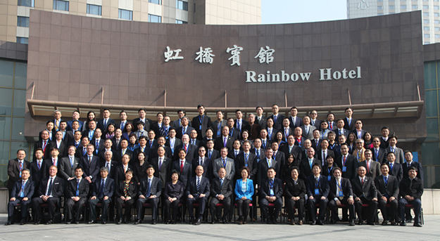 2016中國(guó)直銷行業(yè)規(guī)范發(fā)展國(guó)際交流研討會(huì)召開(kāi)，綠之韻集團(tuán)董事、執(zhí)行總裁勞嘉出席并代表集團(tuán)簽署《直銷企業(yè)自律承諾宣言》