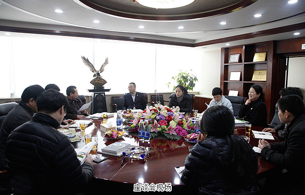 瀏陽經(jīng)濟開發(fā)區(qū)黨工委書記周岳云開年帶隊走訪綠之韻，共謀園區(qū)發(fā)展大計