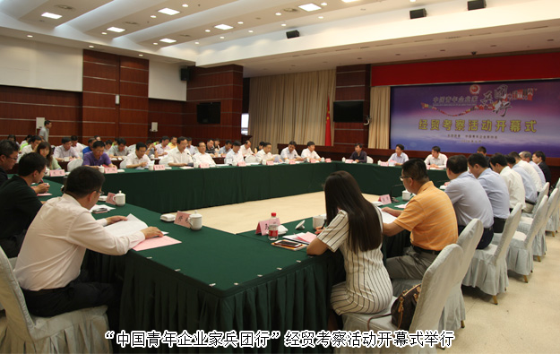 胡國(guó)安董事長(zhǎng)受邀參加“中國(guó)青年企業(yè)家兵團(tuán)行”經(jīng)貿(mào)考察活動(dòng)，新疆自治區(qū)黨委副書(shū)記、兵團(tuán)黨委書(shū)記、政委孫金龍親切會(huì)見(jiàn)