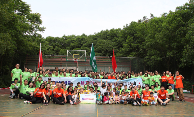 向快樂出發(fā)——綠之韻集團(tuán)2017年度員工戶外拓展活動(dòng)成功舉行