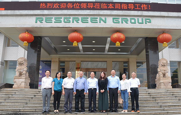 中共長沙市委常委、市委統(tǒng)戰(zhàn)部部長譚小平一行蒞臨綠之韻集團(tuán)調(diào)研