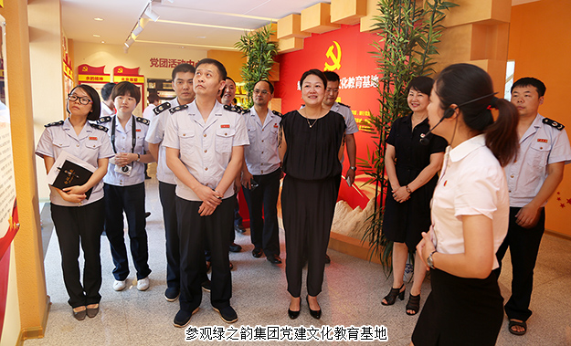綠之韻集團與瀏陽市國稅局工業(yè)園分局黨支部結(jié)對共建，互幫互學共發(fā)展