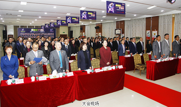 加速度 更精彩｜綠之韻集團(tuán)2018年第三季度員工大會成功舉行