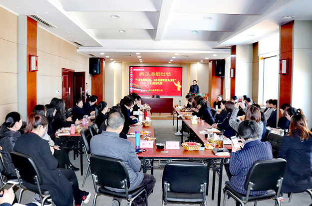 綠之韻集團舉行慶三八婦女節(jié)“讓愛流動，成就智慧女性”沙龍活動