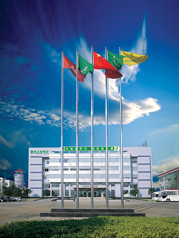 綠之韻：貫徹落實國家市場監(jiān)督管理總局文件精神，規(guī)范運營促進健康發(fā)展