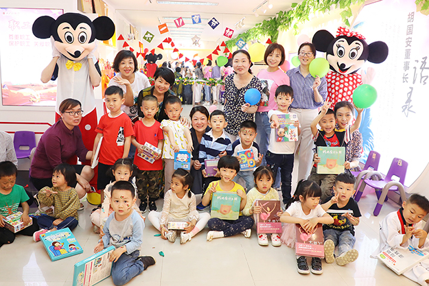 迎“六一” | 綠韻兒童讀書分享會，給“綠二代”最好的禮物！