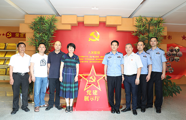 長沙市公安局機關紀委書記王海清一行蒞臨綠之韻集團走訪調(diào)研