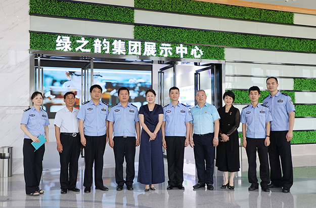 長沙市公安局機關紀委副書記謝勝一行蒞臨綠之韻調(diào)研指導