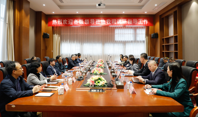 國家市場監(jiān)督管理總局領導一行蒞臨綠之韻調研指導