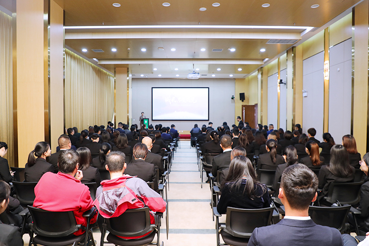 成長，不負遇見 | 綠之韻集團2020年第三季度員工大會成功舉行