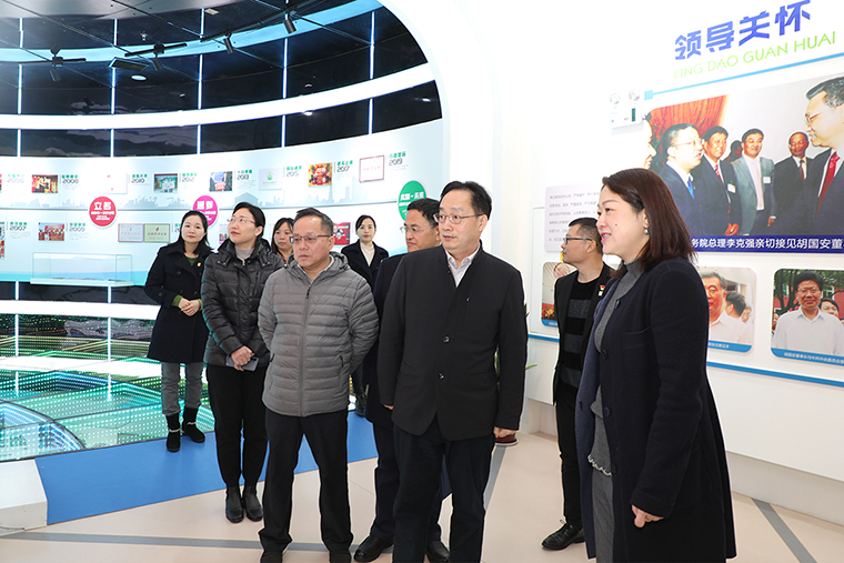 湖南省科技廳副廳長魯先華一行蒞臨綠之韻集團調研指導