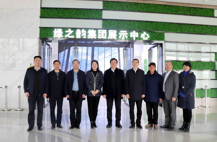 湖南省政協(xié)副主席、省工商聯(lián)主席張健一行蒞臨綠之韻調研指導