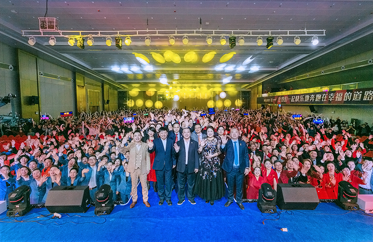 以熱愛(ài)·致幸福——綠之韻幸福國(guó)際2020年度頒獎(jiǎng)盛典成功舉行