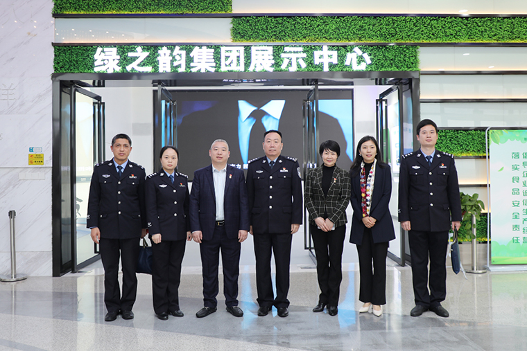 長(zhǎng)沙市公安局知識(shí)產(chǎn)權(quán)犯罪偵查支隊(duì)領(lǐng)導(dǎo)一行蒞臨綠之韻調(diào)研指導(dǎo)