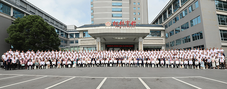 綠之韻集團董事、總裁勞嘉當選長沙市工商聯(lián)(總商會)第十五屆副會長