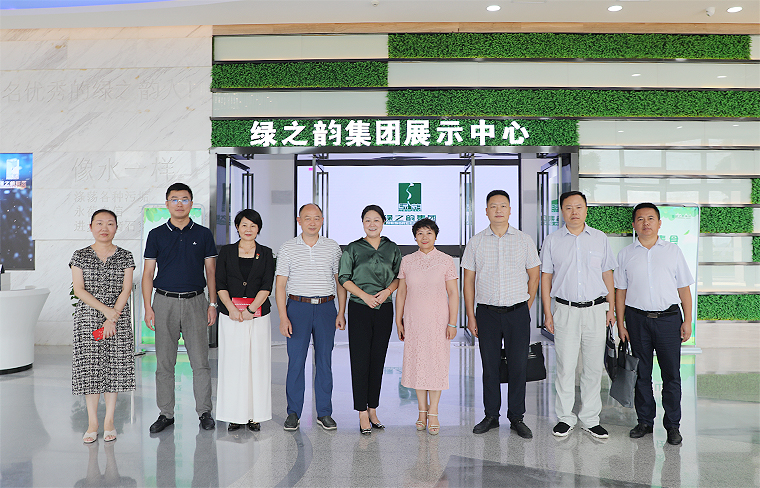 中共長沙市委統(tǒng)戰(zhàn)部副部長、市工商聯黨組書記何惠風一行蒞臨綠之韻調研