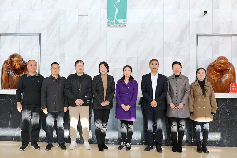 湖南省林業(yè)局領(lǐng)導(dǎo)一行蒞臨綠之韻調(diào)研