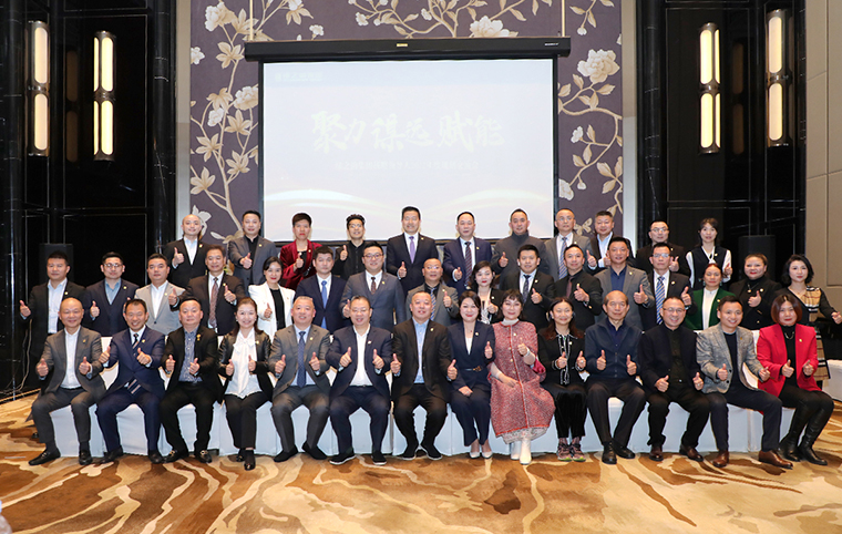 聚力·謀遠(yuǎn)·賦能 | 綠之韻集團(tuán)戰(zhàn)略領(lǐng)導(dǎo)人2022年度規(guī)劃交流會(huì)召開