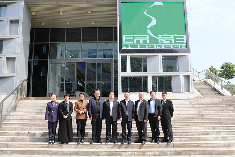 安化縣政協(xié)主席胡能華一行蒞臨綠之韻集團調(diào)研指導(dǎo)