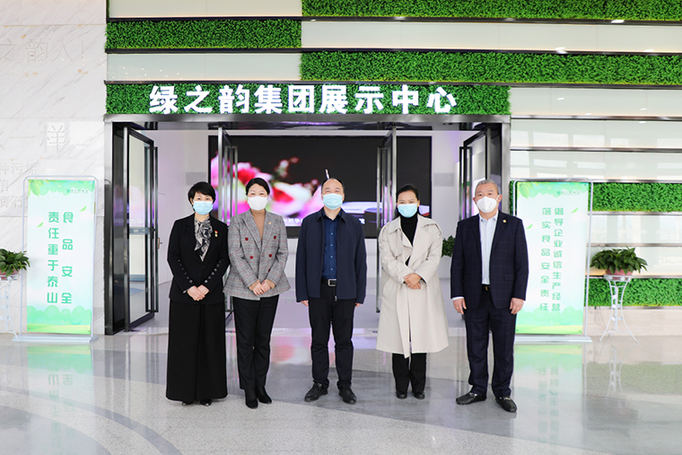 瀏陽市人民檢察院檢察長羅朝陽一行蒞臨綠之韻集團調(diào)研指導(dǎo)