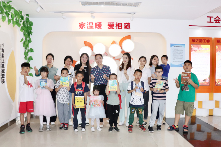 童心向黨丨愛(ài)與陪伴，給“綠二代”最好的“六一”節(jié)禮物