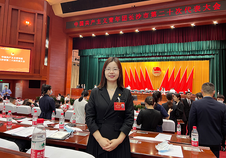共青團(tuán)長(zhǎng)沙市第二十次代表大會(huì)召開(kāi)，綠之韻集團(tuán)團(tuán)委書(shū)記肖波作為瀏陽(yáng)青年代表參加會(huì)議