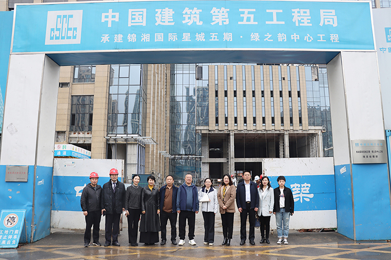 湖南省工商聯(lián)副主席石紅蒞臨綠之韻中心宣講黨的二十大精神，高度贊揚綠之韻是“五有”企業(yè)